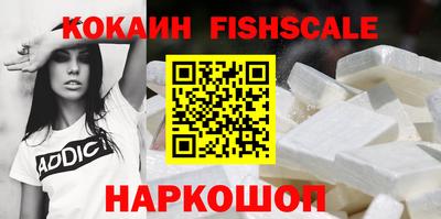 ALPHA PVP Чапаевск