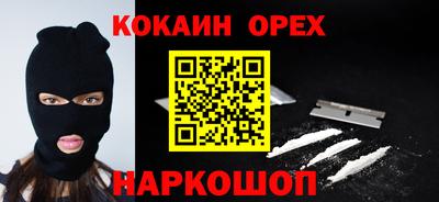 мдма Чебоксары