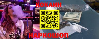 ALPHA PVP Чапаевск