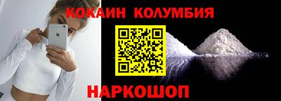 мдма Чебоксары