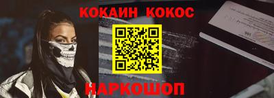 мдма Чебоксары