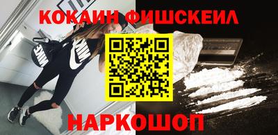 ALPHA PVP Чапаевск