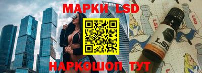 мдма Чебоксары
