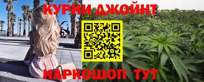 мдма Чебоксары