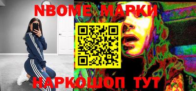 скорость mdpv Шахты