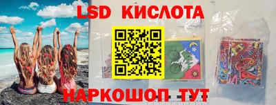 ALPHA PVP Чапаевск