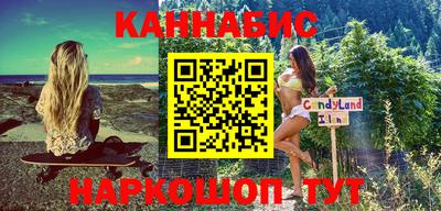 ALPHA PVP Чапаевск