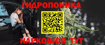 мдма Чебоксары
