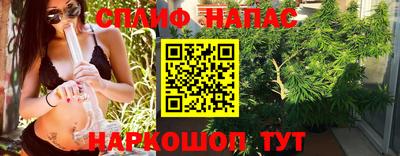 мдма Чебоксары