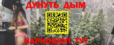 ALPHA PVP Чапаевск