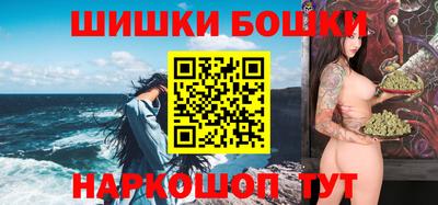 меф Чебаркуль