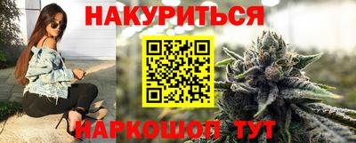 ALPHA PVP Чапаевск