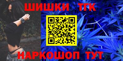 ALPHA PVP Чапаевск