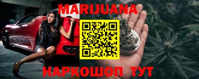 меф Чебаркуль