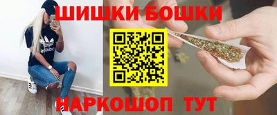 ALPHA PVP Чапаевск