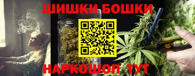 меф Чебаркуль