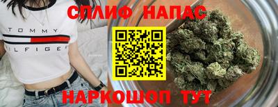 ALPHA PVP Чапаевск