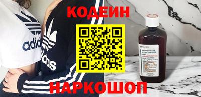 меф Чебаркуль
