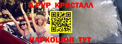 мдма Чебоксары