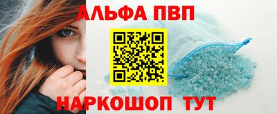 мдма Чебоксары
