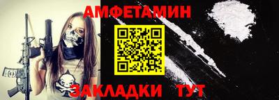 мдма Чебоксары