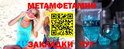 мдма Чебоксары
