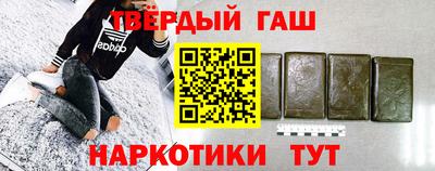 мдма Чебоксары