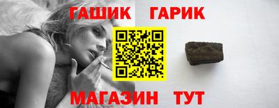 мдма Чебоксары