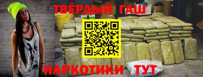 меф Чебаркуль