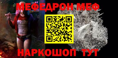 ALPHA PVP Чапаевск